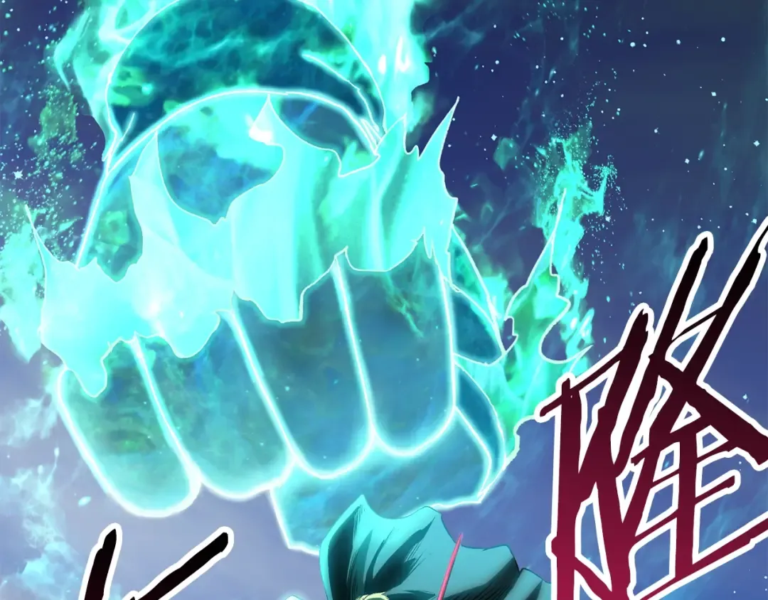 第137话 罪恶审判 第89页