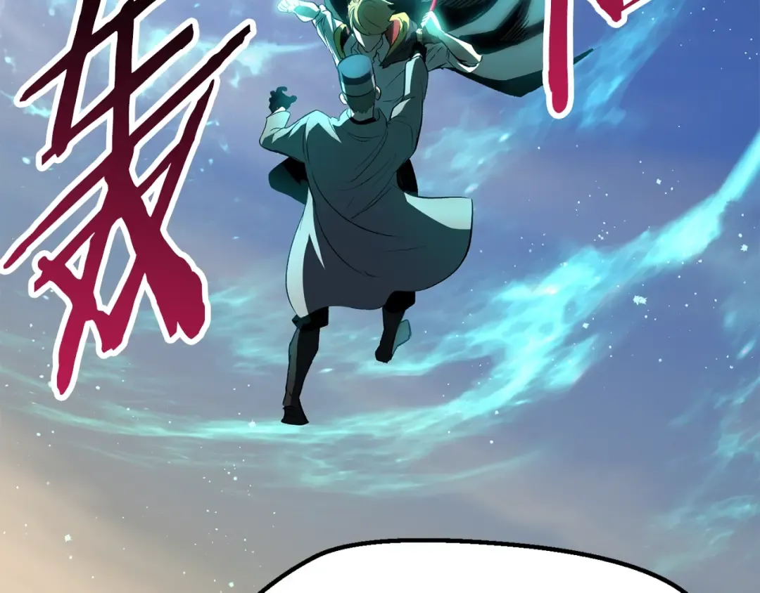 第137话 罪恶审判 第90页