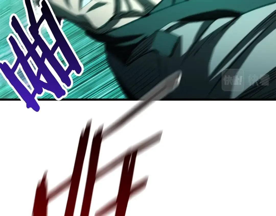 第137话 罪恶审判 第93页