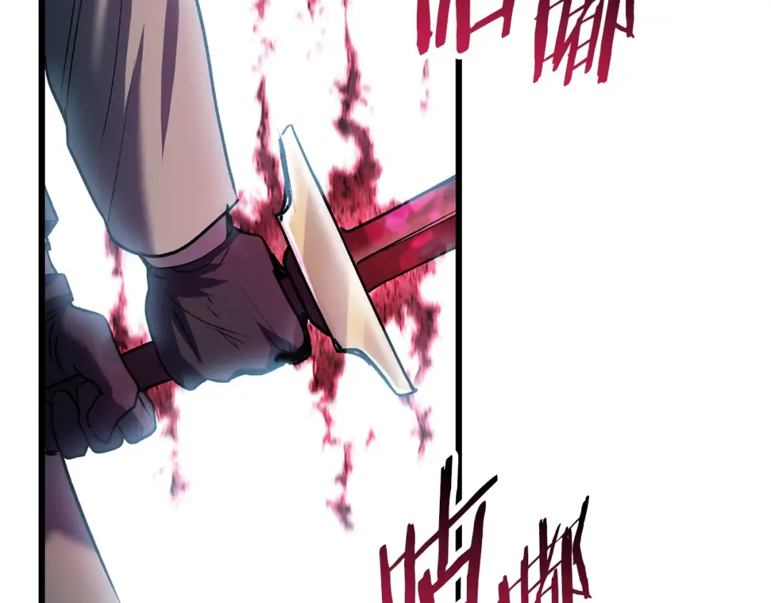 第137话 罪恶审判 第130页