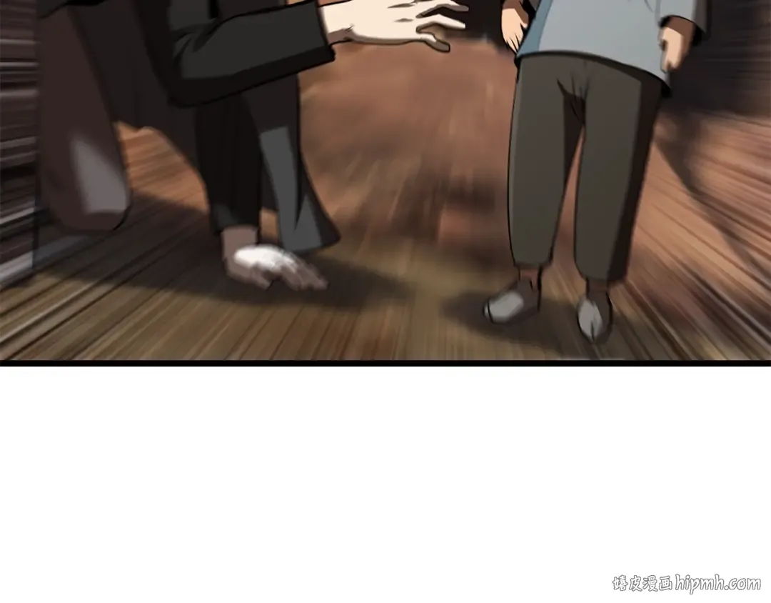 第137话 罪恶审判 第144页