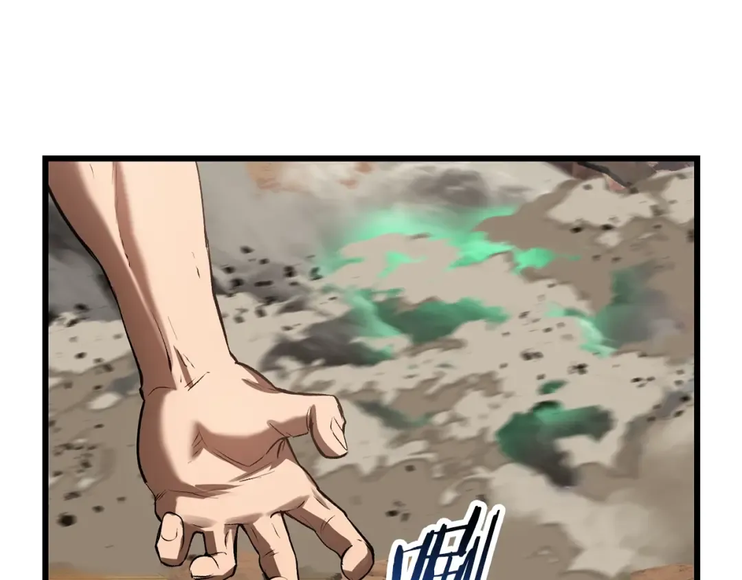第137话 罪恶审判 第162页