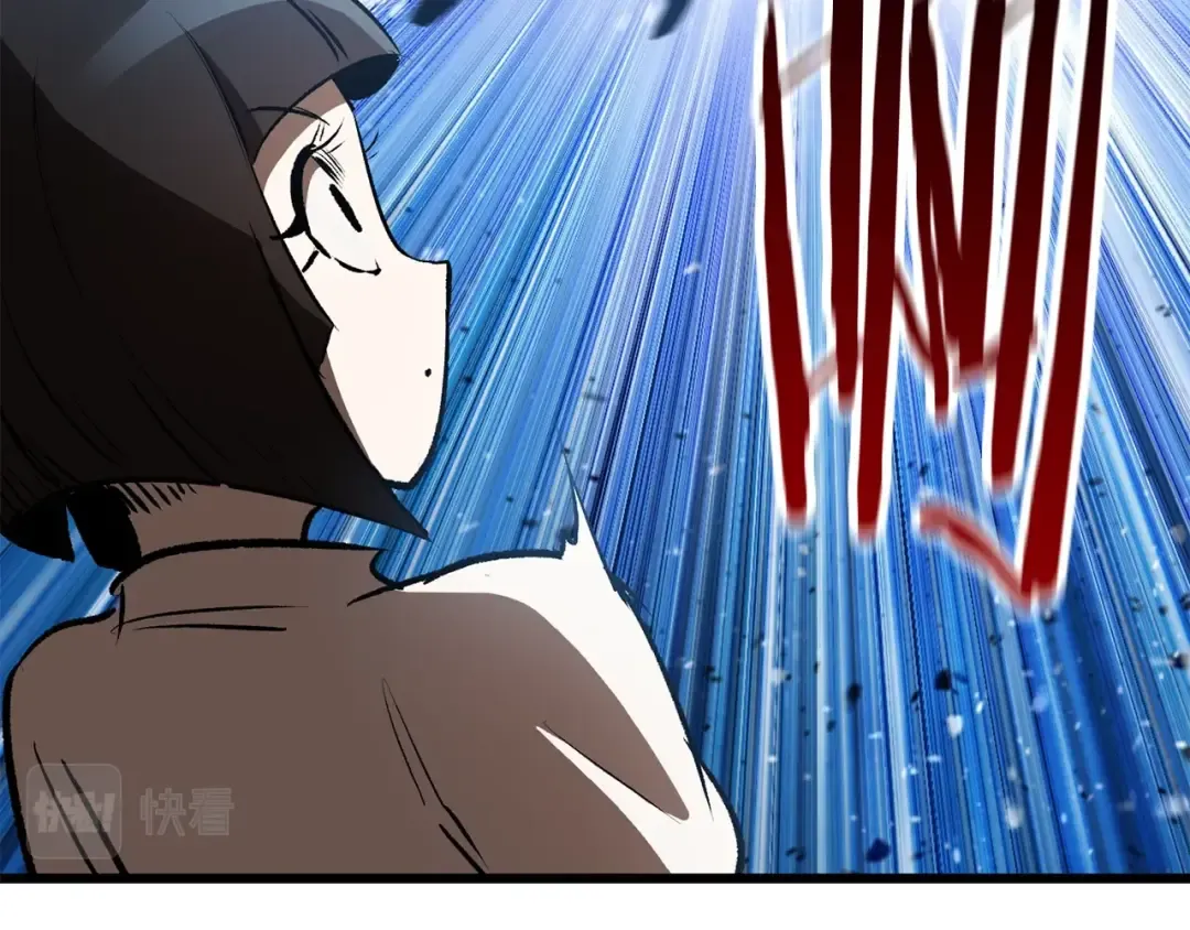 第138话 天罚 第29页