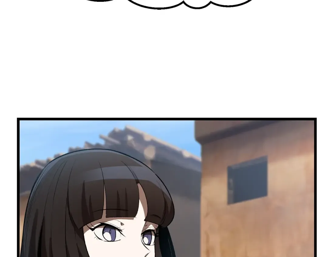 第138话 天罚 第66页