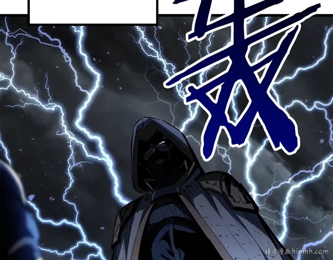 第139话 钥匙 第48页