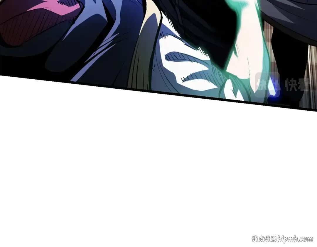 第139话 钥匙 第96页