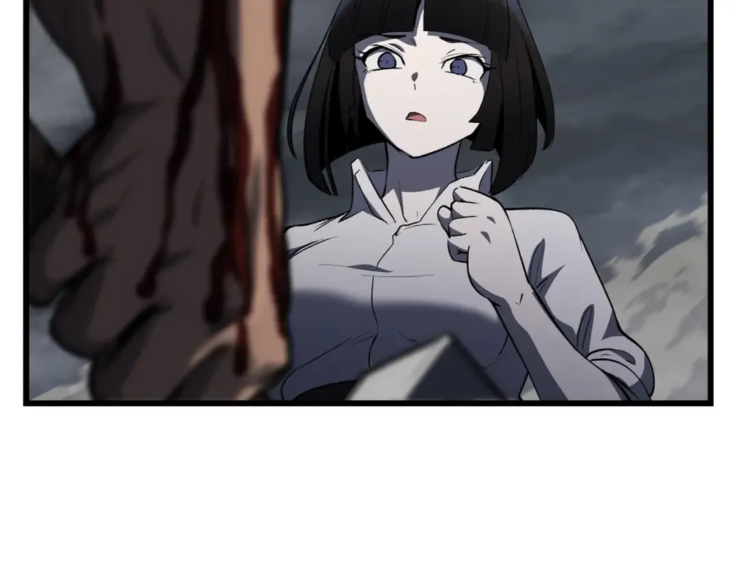 第139话 钥匙 第101页
