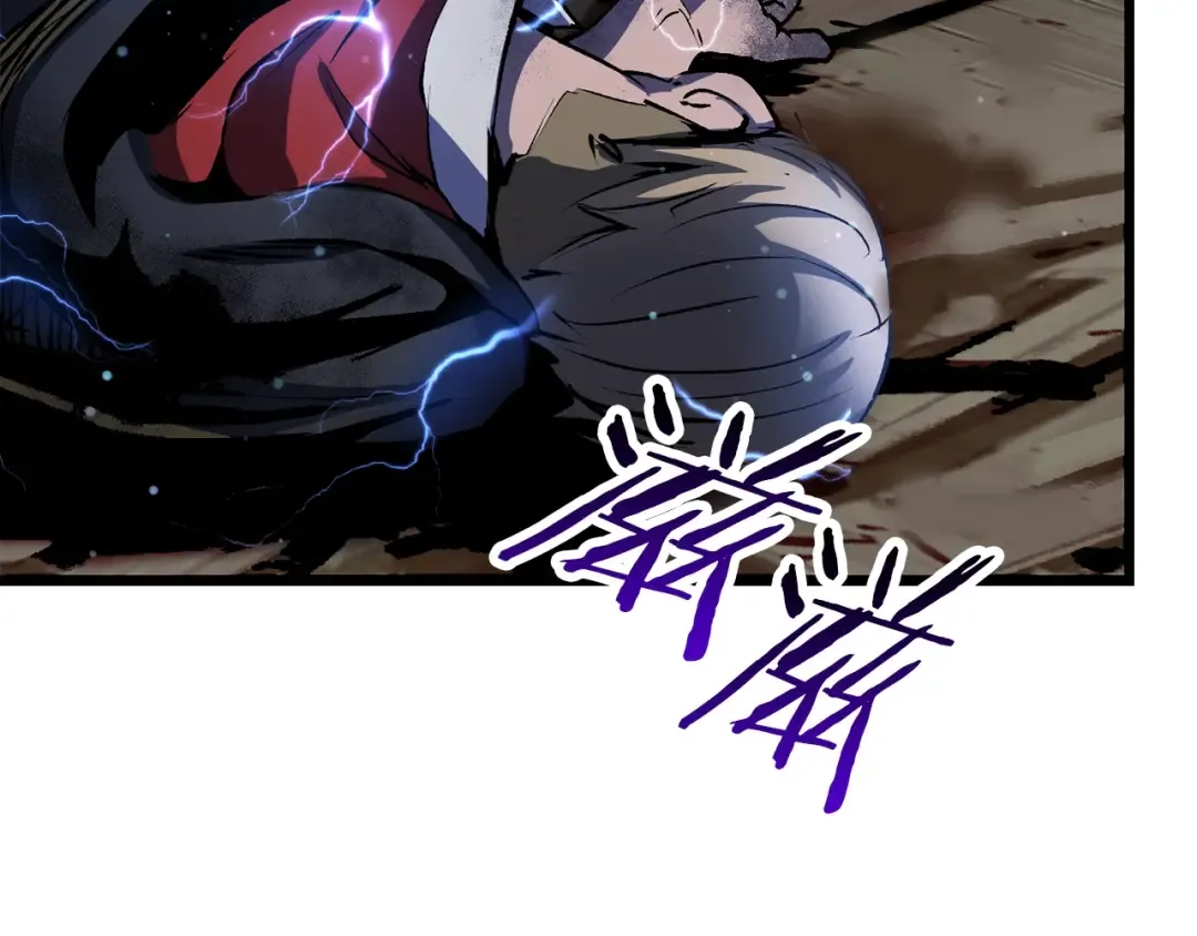 第139话 钥匙 第161页