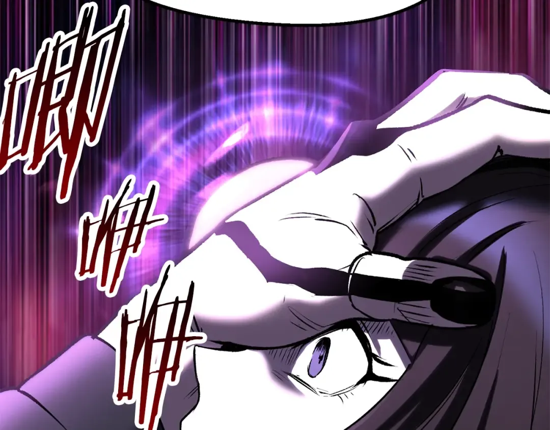 第139话 钥匙 第182页