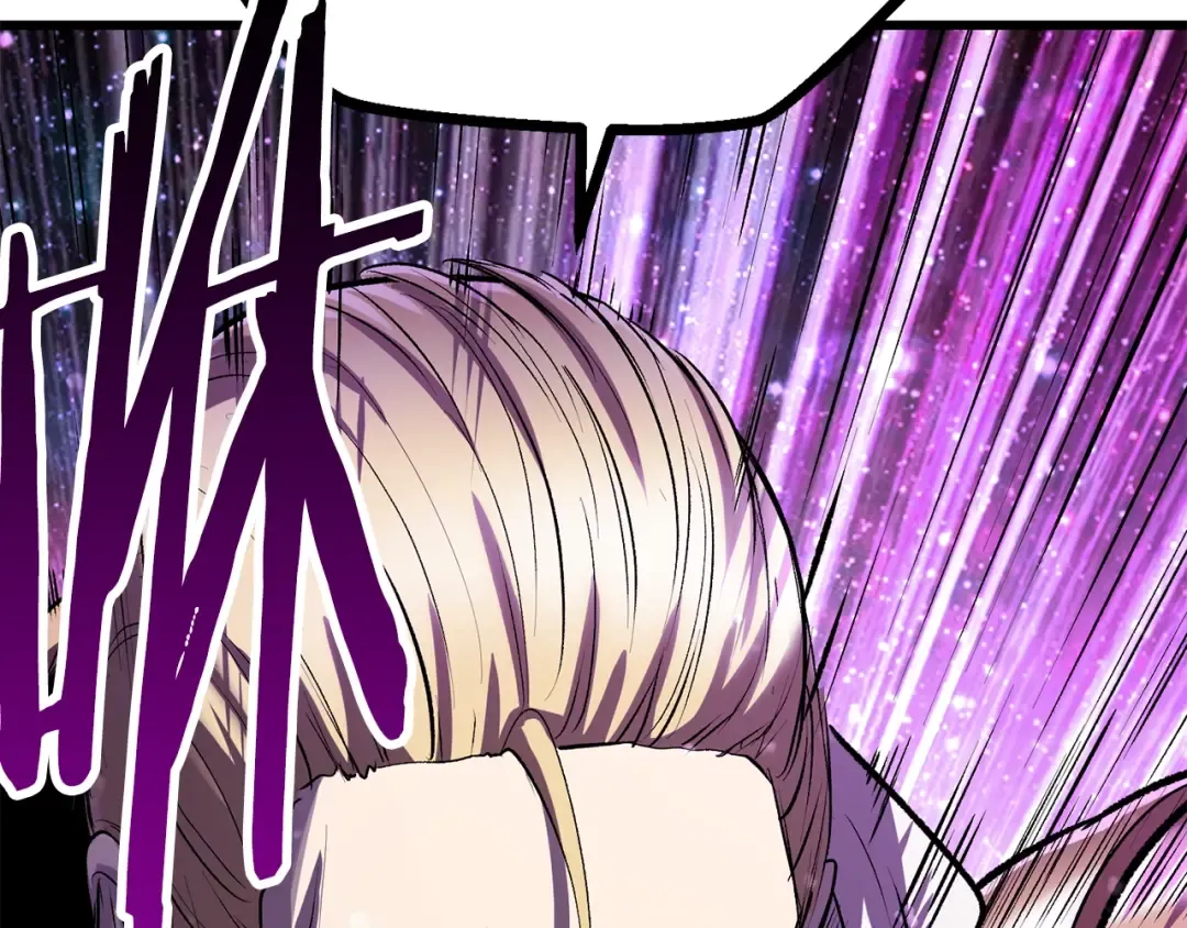 第139话 钥匙 第185页