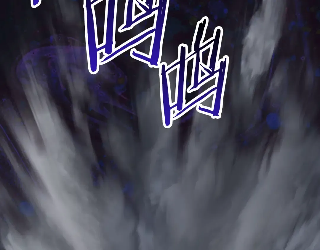 第139话 钥匙 第193页