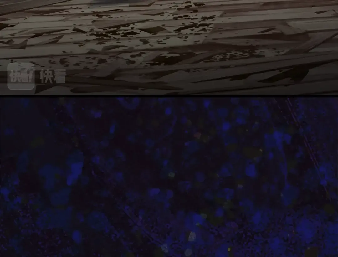 第139话 钥匙 第195页