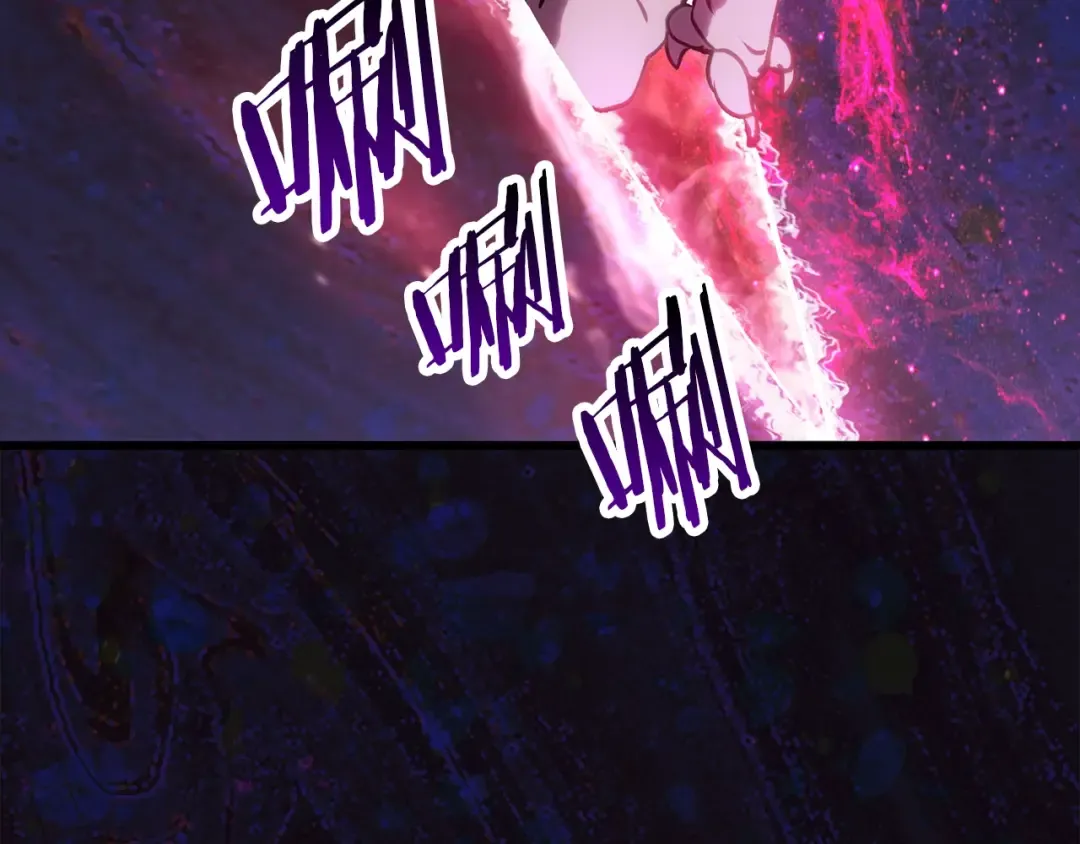 第139话 钥匙 第214页
