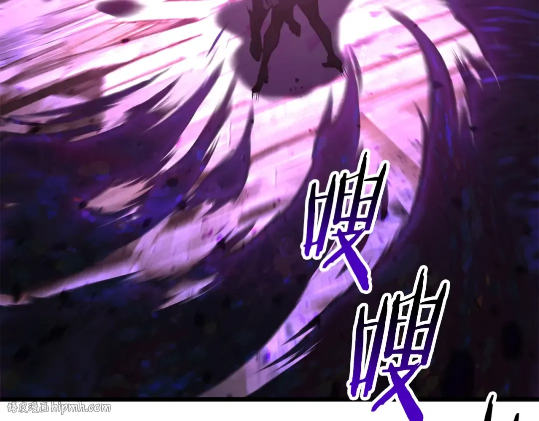 第140话 博尔特拉的斗志 第8页