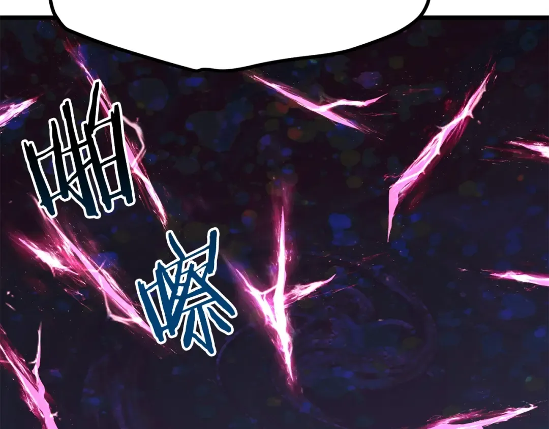 第140话 博尔特拉的斗志 第10页