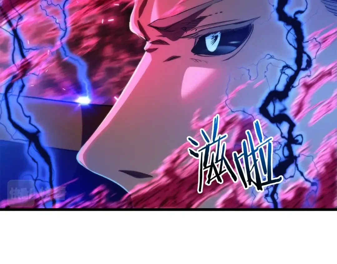 第140话 博尔特拉的斗志 第57页
