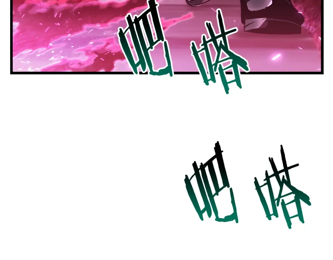 第140话 博尔特拉的斗志 第62页