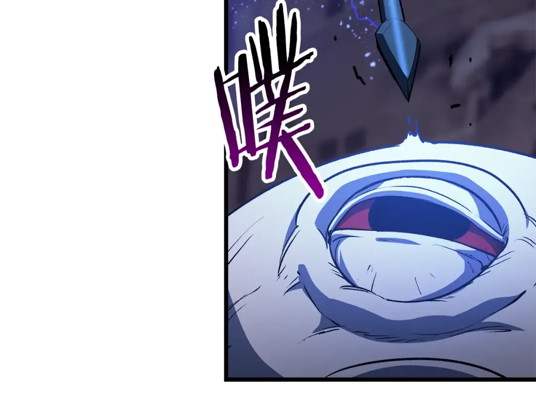 第140话 博尔特拉的斗志 第102页