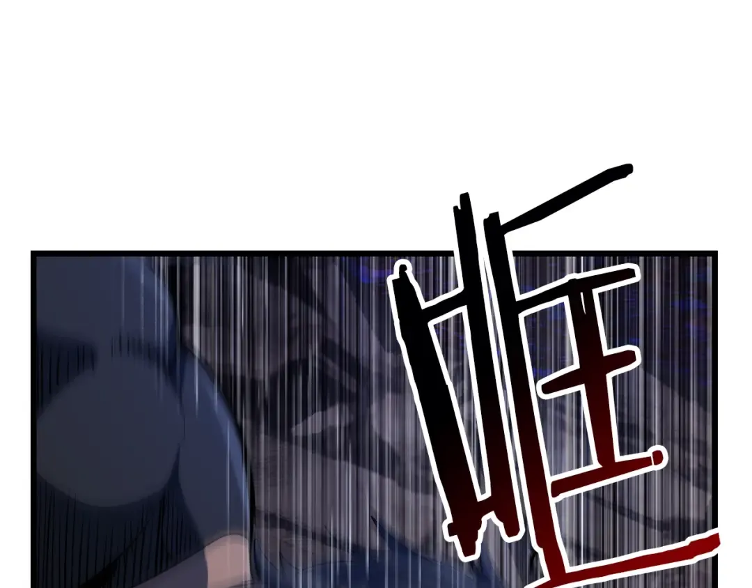 第140话 博尔特拉的斗志 第111页