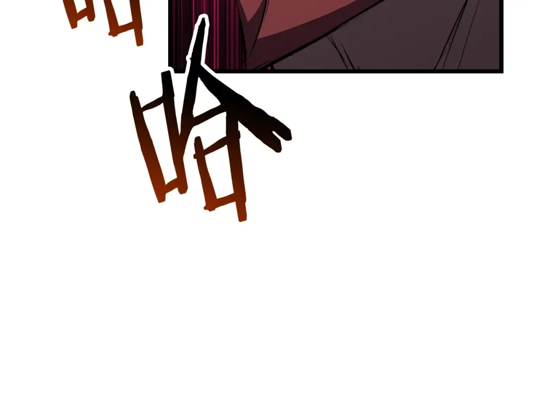 第140话 博尔特拉的斗志 第116页