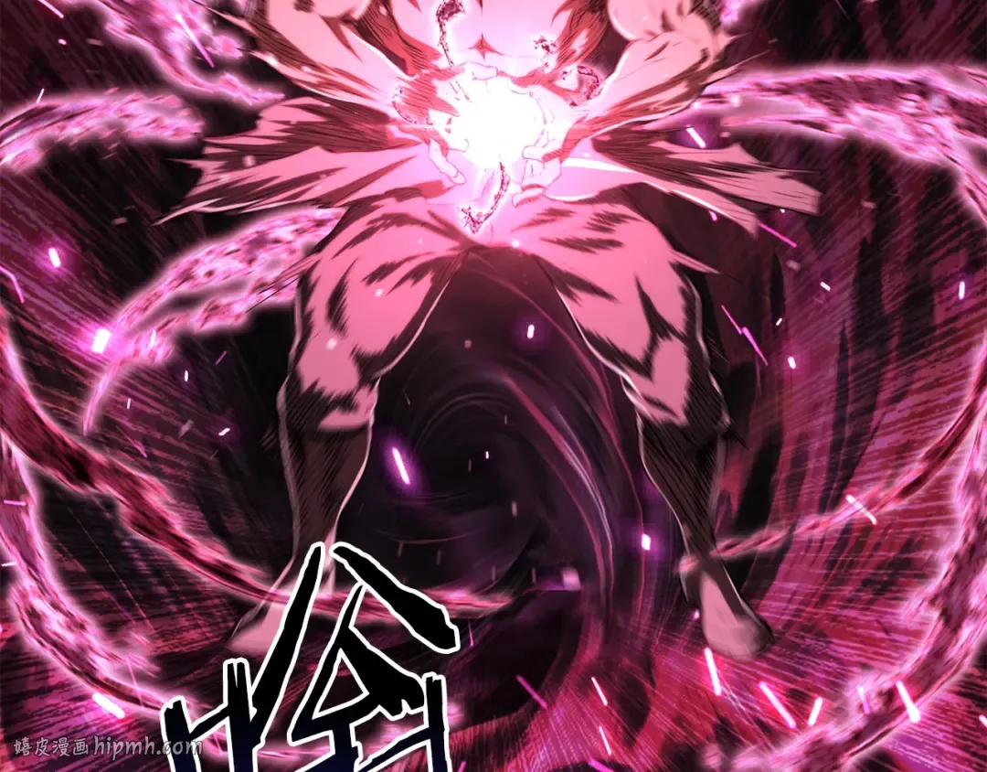 第140话 博尔特拉的斗志 第184页
