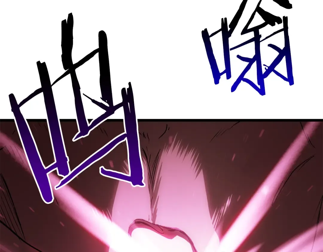 第140话 博尔特拉的斗志 第186页