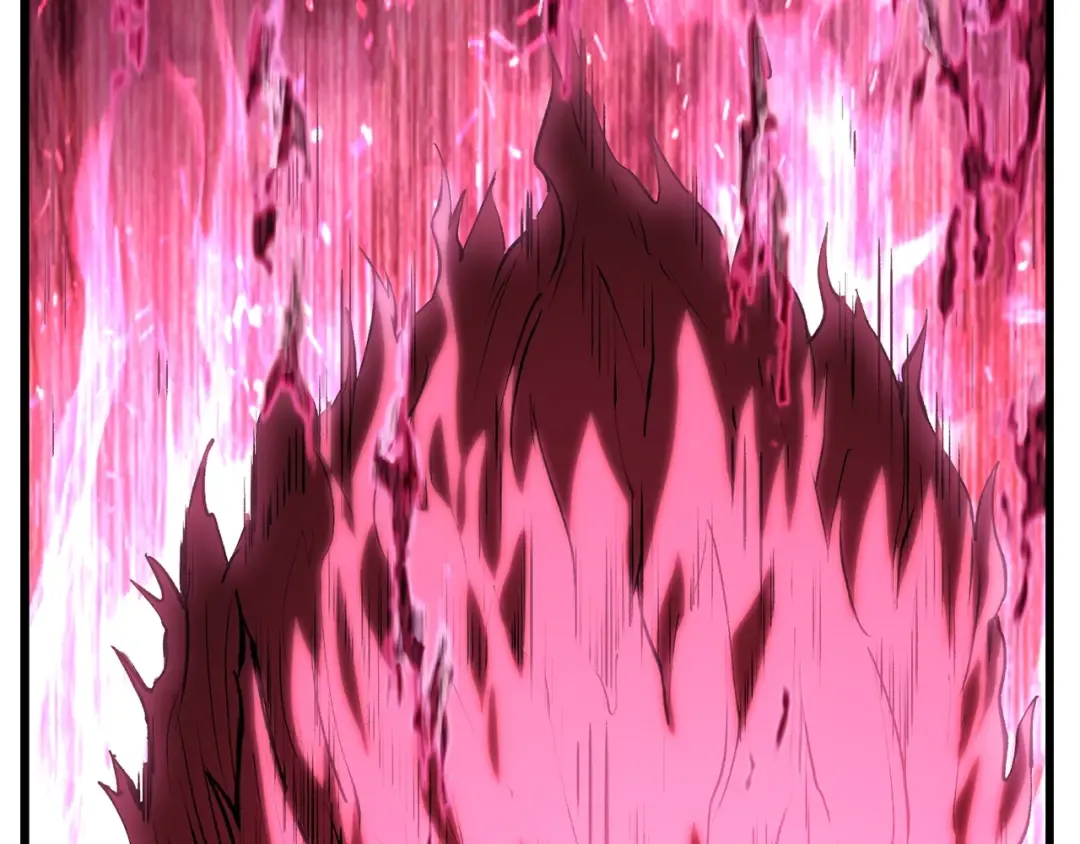 第141话 半神 第4页