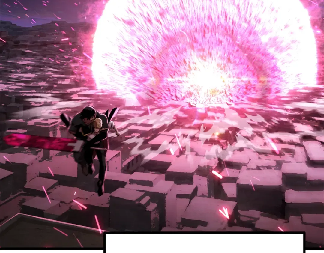 第141话 半神 第7页