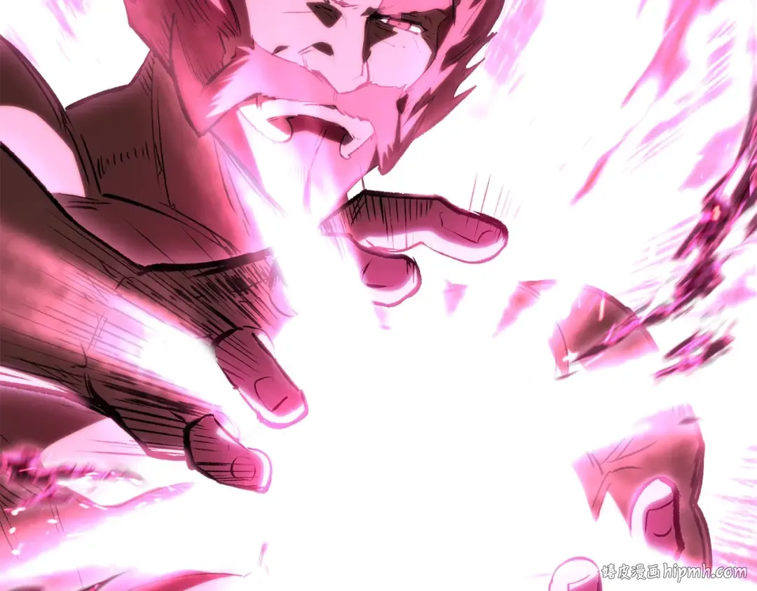 第141话 半神 第16页