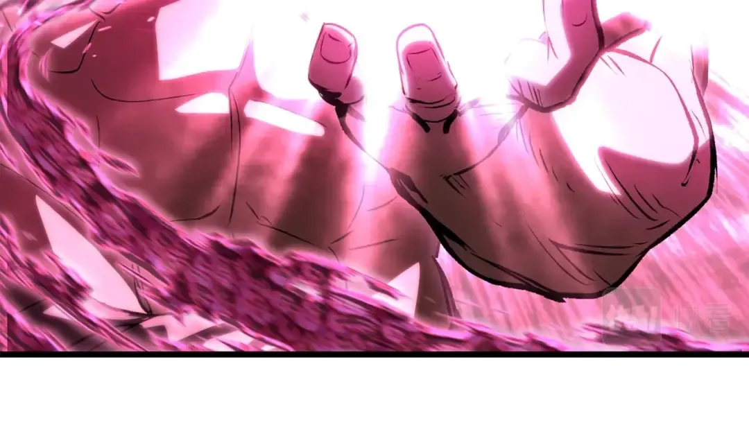 第141话 半神 第17页