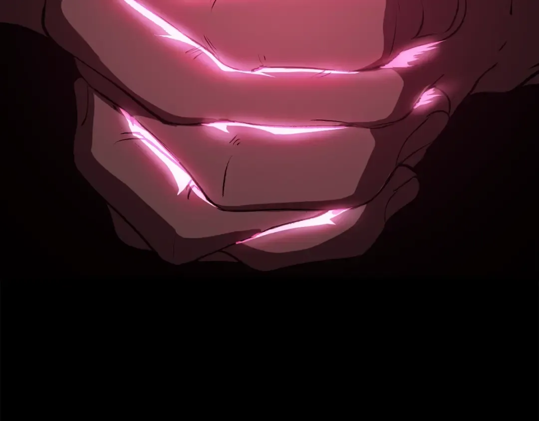 第141话 半神 第25页