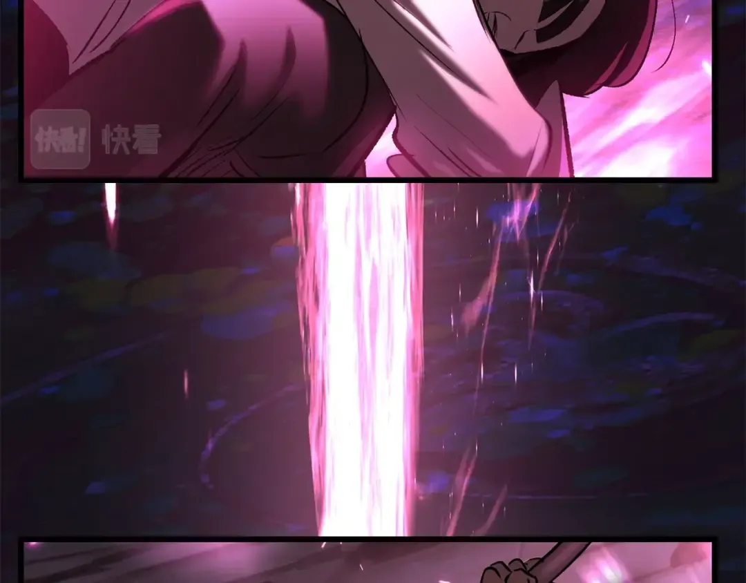第141话 半神 第39页