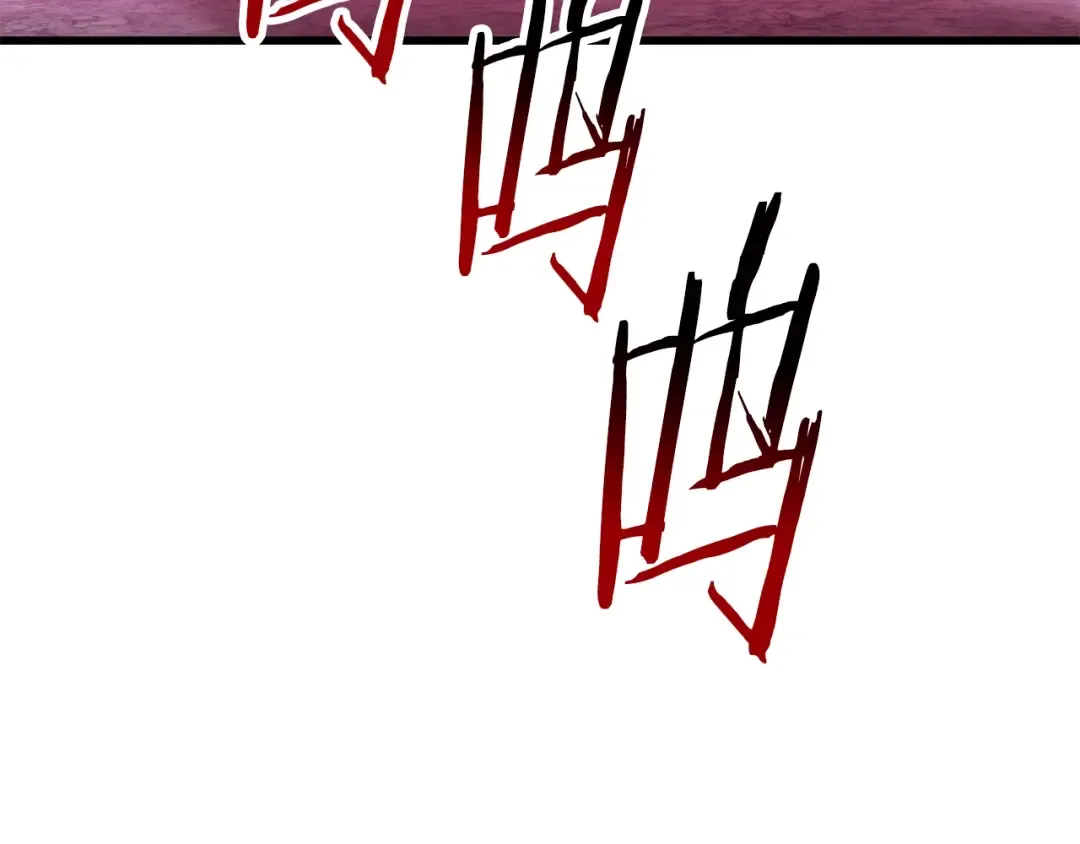 第141话 半神 第49页