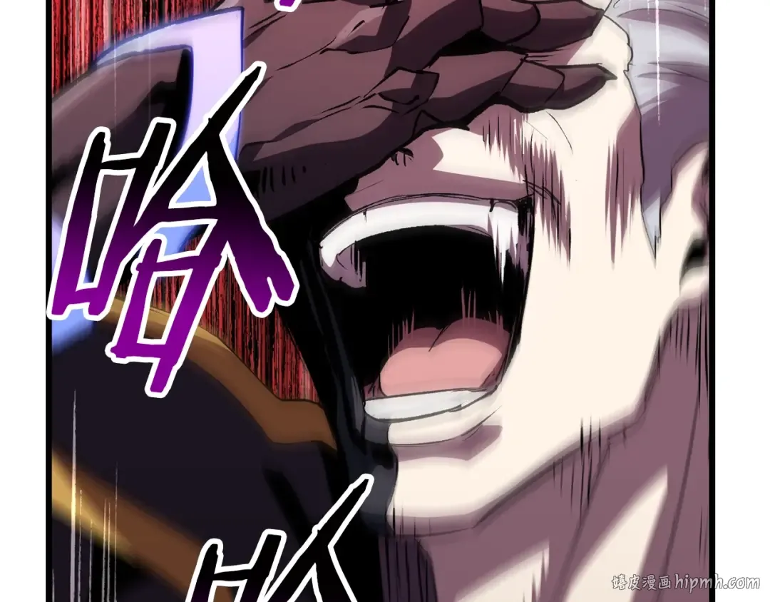 第141话 半神 第56页