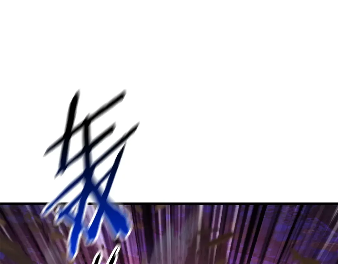 第141话 半神 第78页