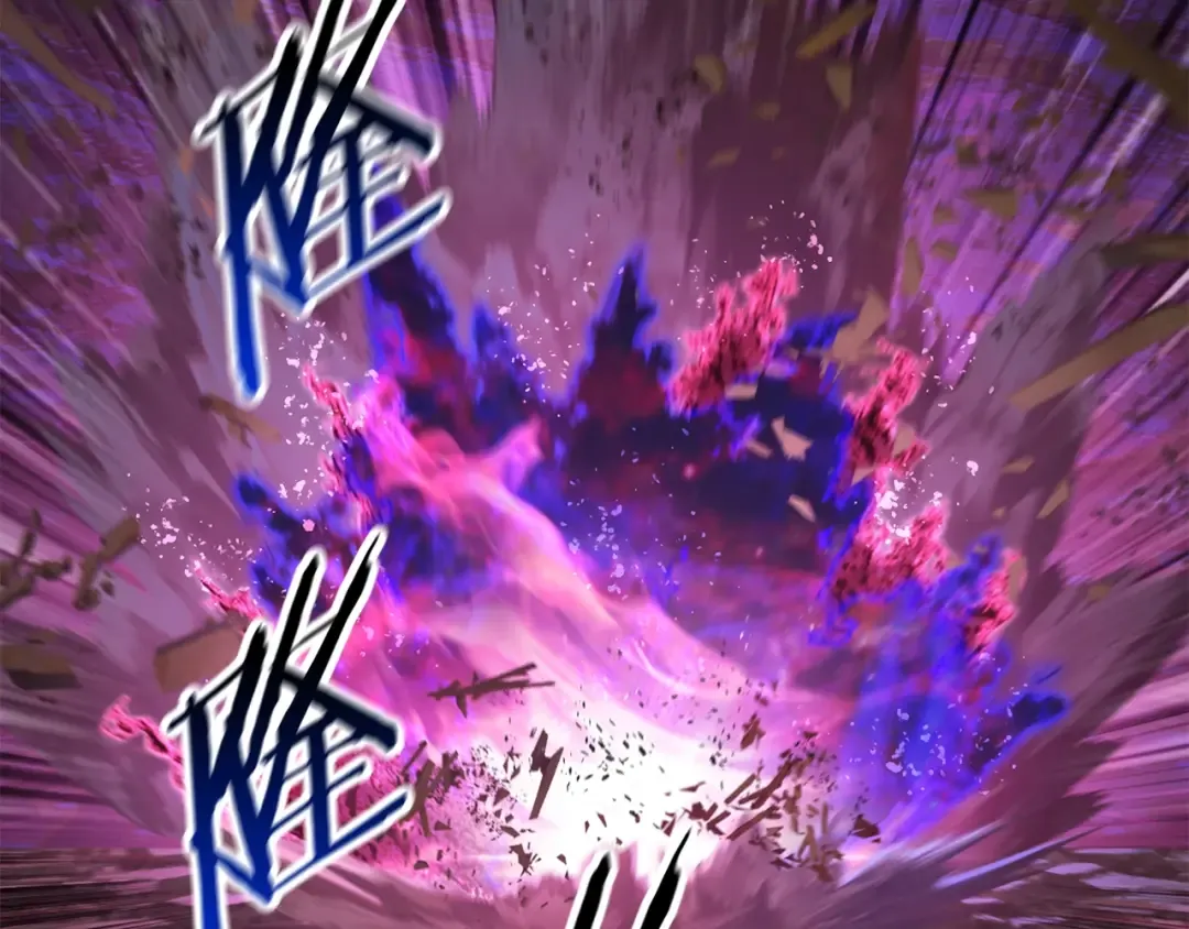 第141话 半神 第79页