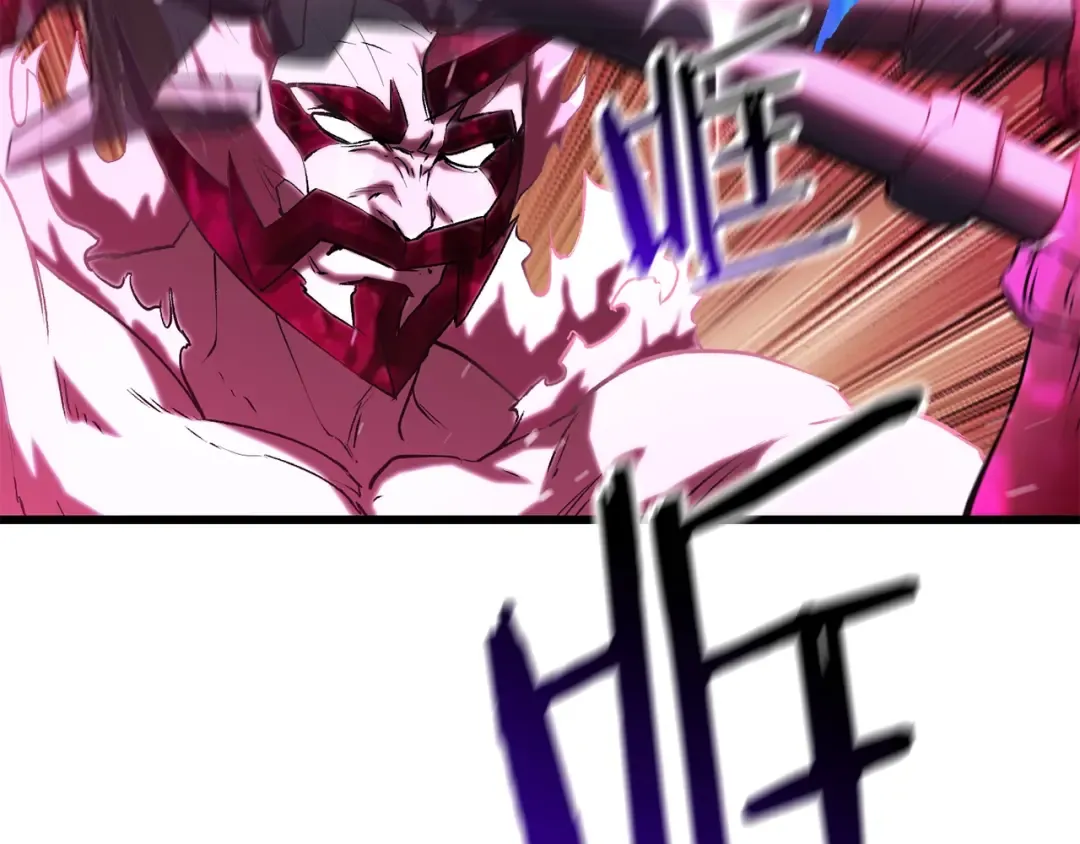 第141话 半神 第99页