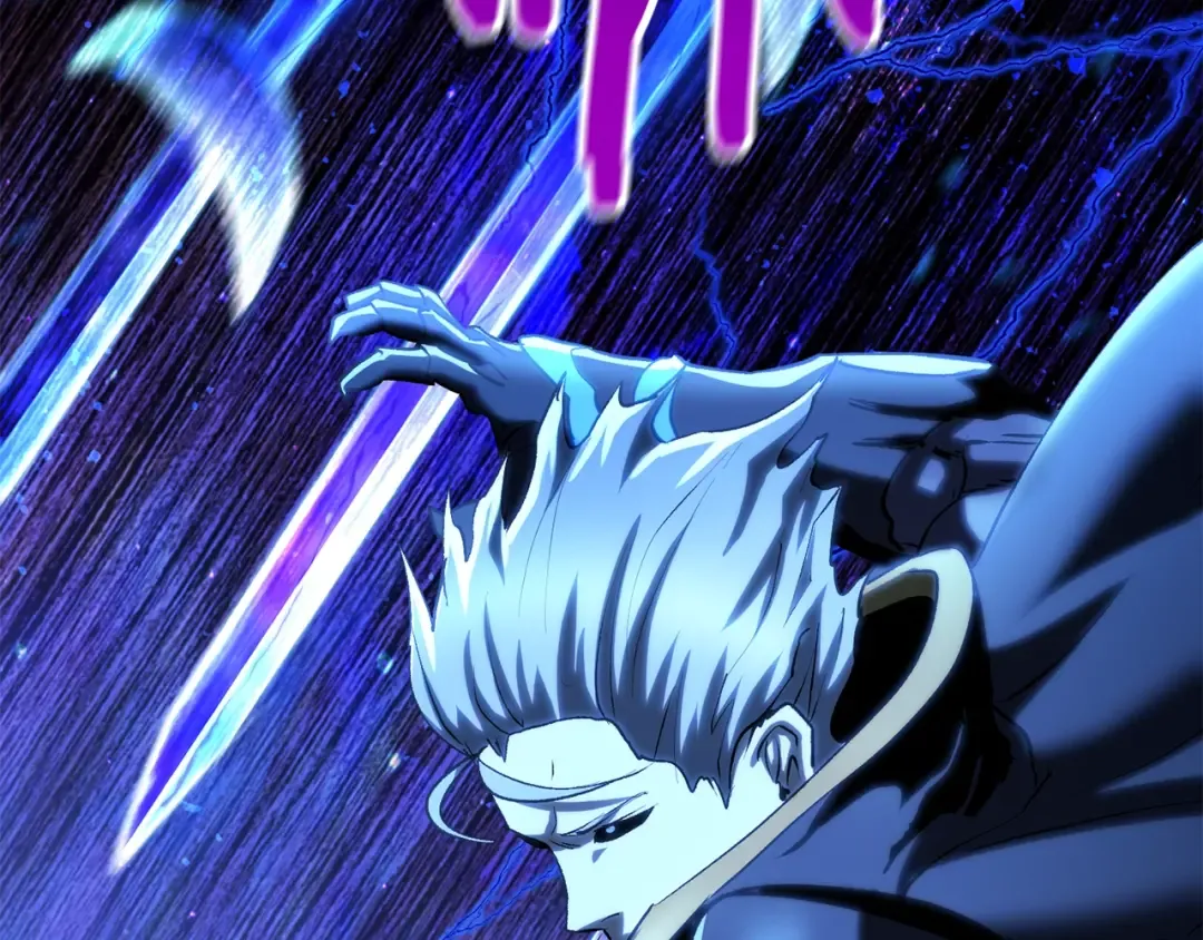 第141话 半神 第105页