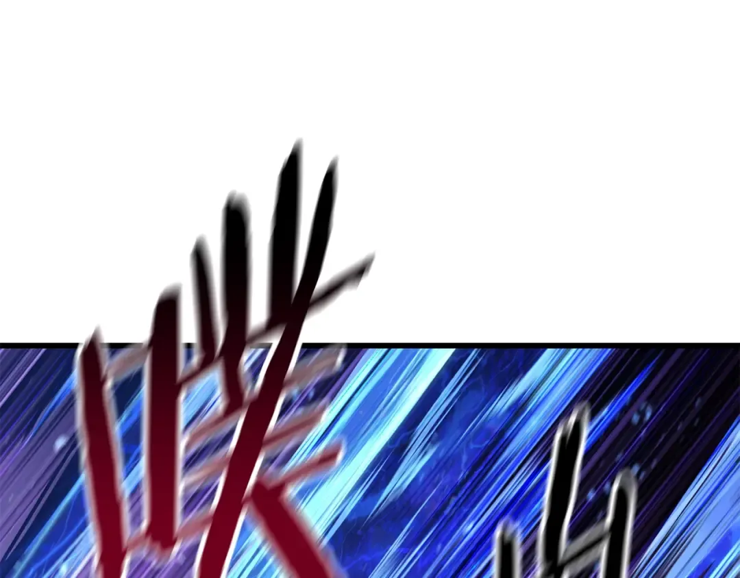 第141话 半神 第108页