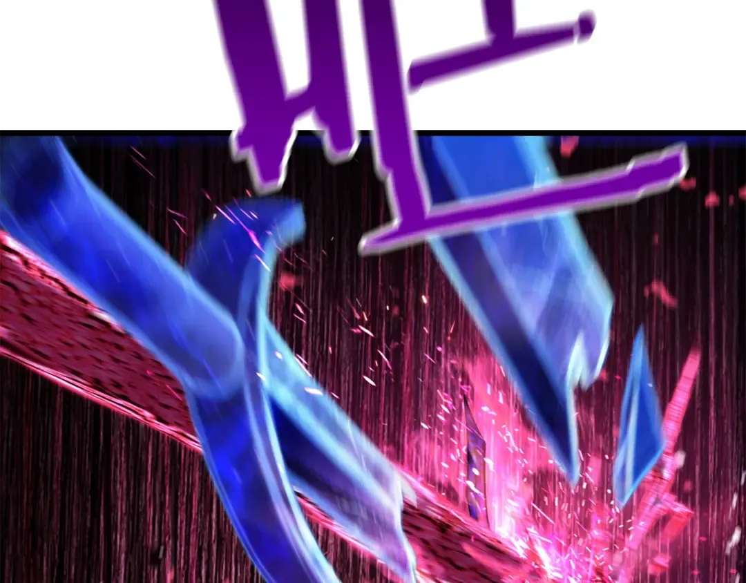 第141话 半神 第111页