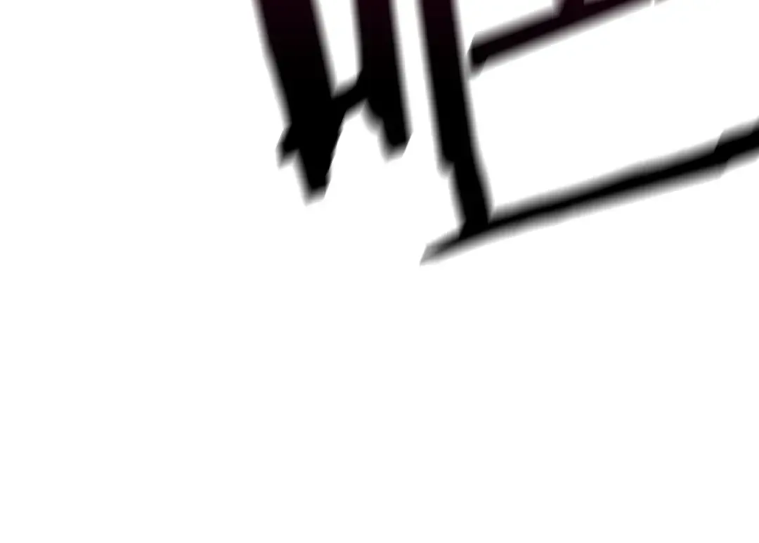 第141话 半神 第133页
