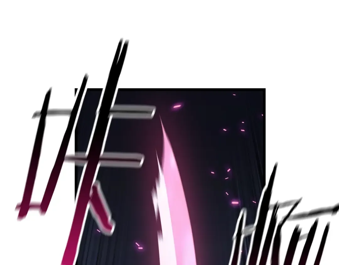 第141话 半神 第149页