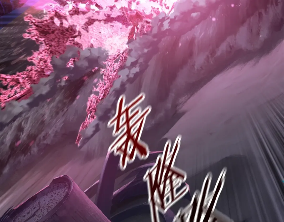 第141话 半神 第165页