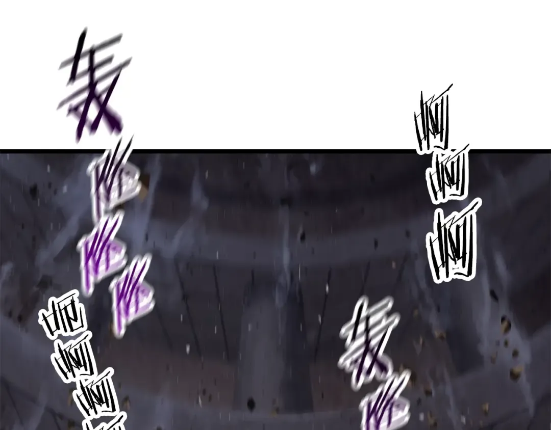 第141话 半神 第171页