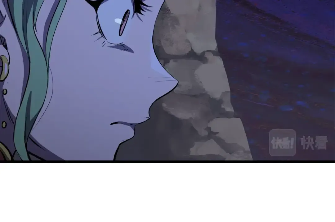 第141话 半神 第179页