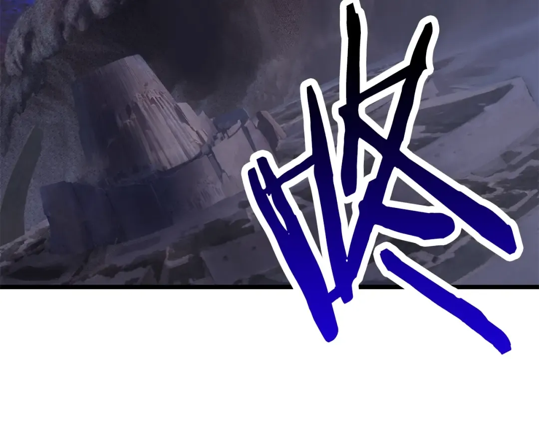 第141话 半神 第187页