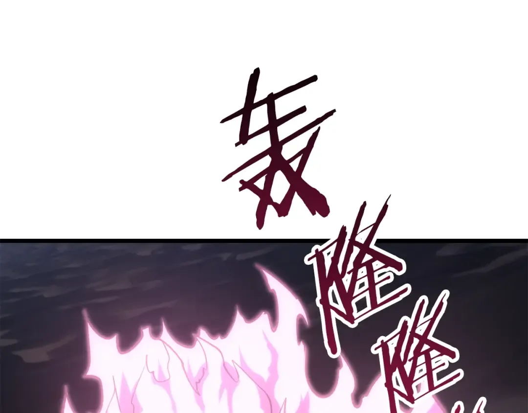 第142话 荒诞 第41页