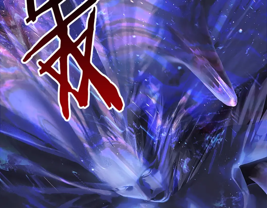 第142话 荒诞 第45页