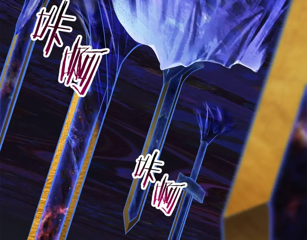 第142话 荒诞 第54页