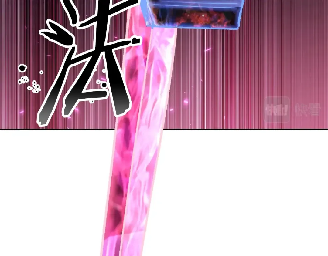 第142话 荒诞 第73页